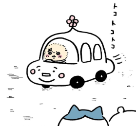 ちいかわ　ラッコさん車